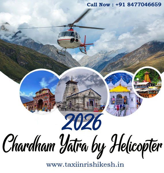 chardham-yatra-by-helicopter-2026