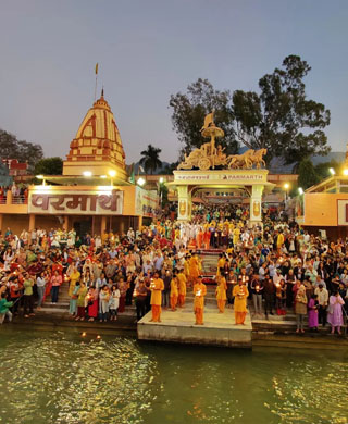 parmarth-niketan-ashram